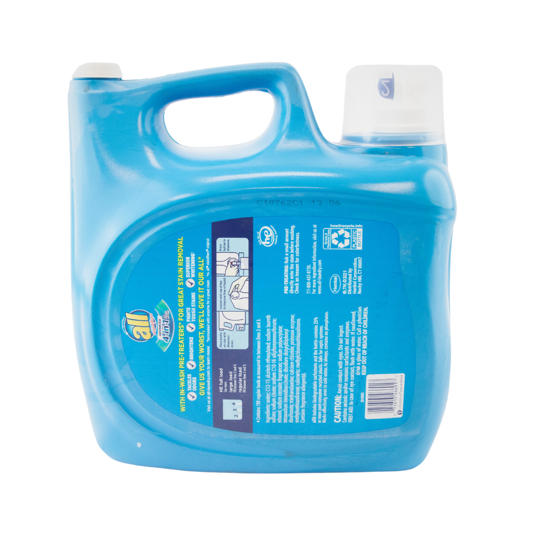 All Stain Lifters Advanced Detergent 255oz**IN STORE PICK UP ONLY**